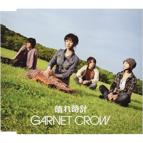 Amazon.co.jp: 君の思い描いた夢 集メル HEAVEN(通常盤): ミュージック